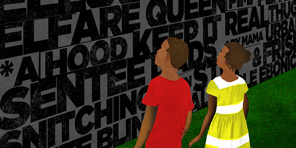 Illustration shows two young Black children staring at a wall with words that express examples of the racism people in the United States face.